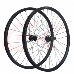 29 inch bicycle rims