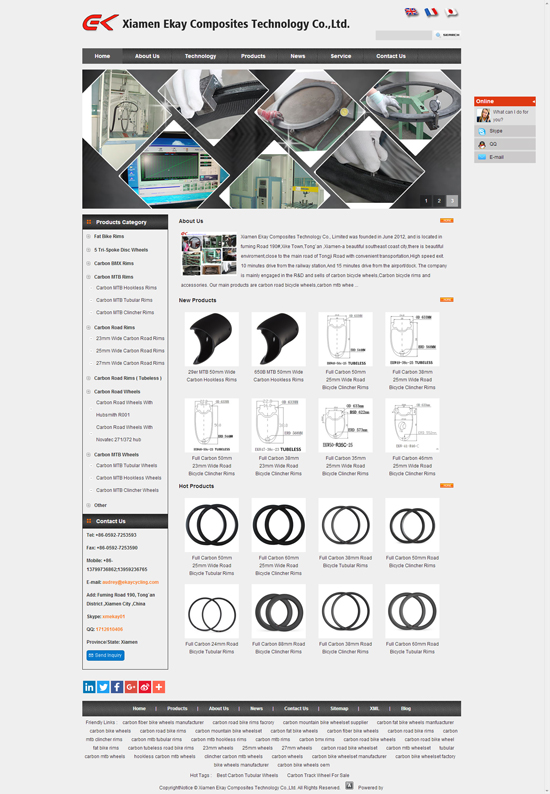 carbon bike wheels