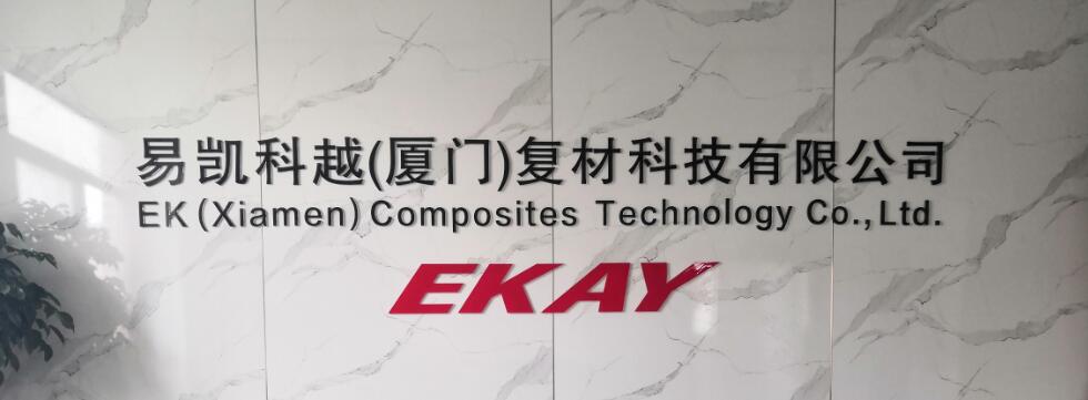 ekay reception